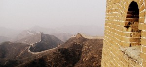 La muraille de Chine