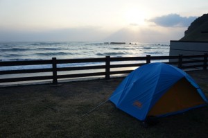 Camping à Taïwan