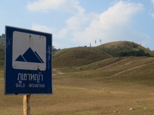 Montagnes pelées de Ranong route de Phuket